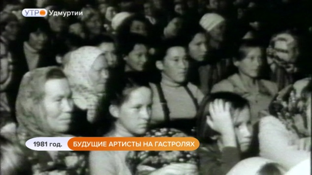Эфир от 27.03.2026