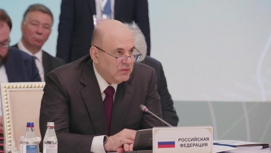 Мишустин обсудил рост интереса к Евразийскому союзу в Казахстане