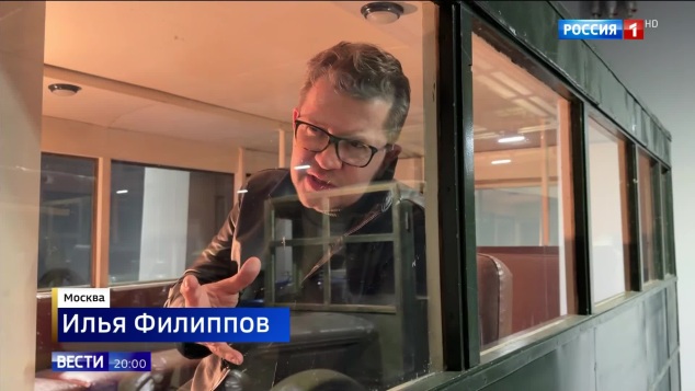 Легенда обновлена: 'Место встречи' в новом качестве