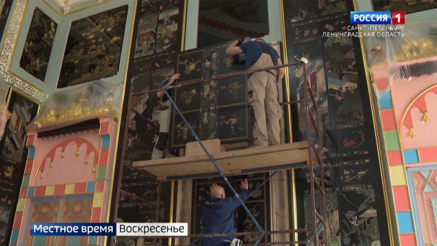 Эфир от 29.03.2026