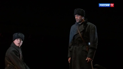 "Белая гвардия" – премьера в Малом театре