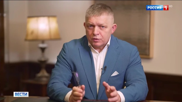 Эксперты в Киеве ждут разрешения на осмотр нефтепровода "Дружба", Словакия угрожает заблокировать санкции против России
