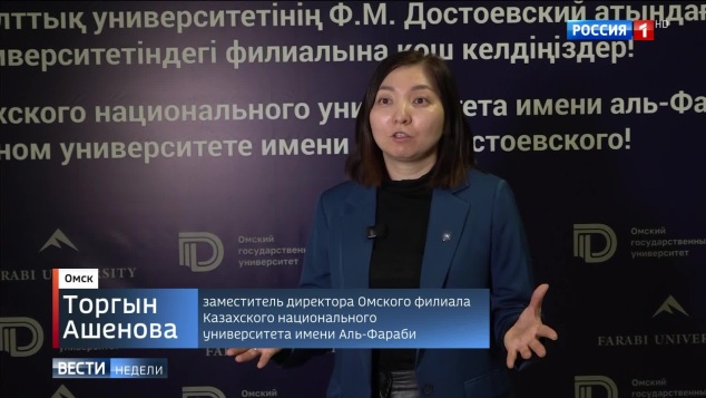 Мишустин в Казахстане: развитие технологий и укрепление евразийского сотрудничества