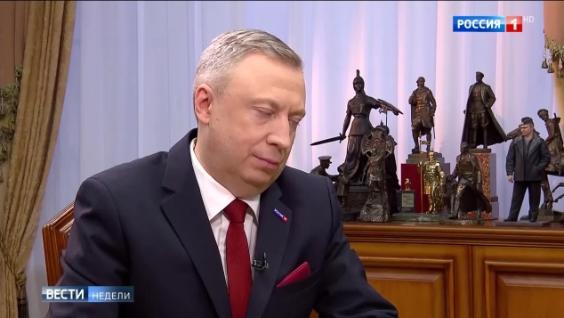 Юбилей Росгвардии