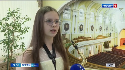 Фестиваль-конкурс «Хрустальные звездочки» прошел в Чите