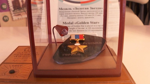 Эфир от 30.03.2026