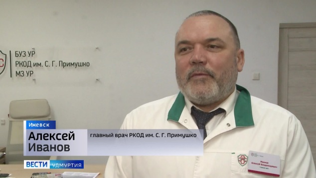 Эфир от 27.03.2026
