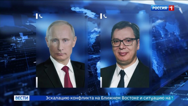 Президенты России и Сербии обсудили конфликт на Ближнем Востоке и сотрудничество в энергетике