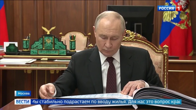 Путин и Цыбульский обсудили открытие реабилитационного центра для ветеранов и расселение из бараков в Архангельске
