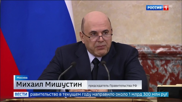 Кабинет министров упростил подачу заявлений ветеранов спецопераций и увеличил финансирование социальной газификации и помощи приграничным регионам