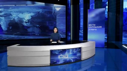 Эфир от 27.03.2026 (11:30)