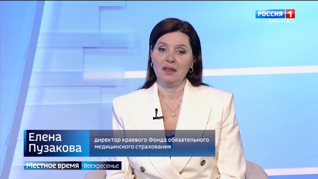 "Женщину 2025" года выбрали в региональном отделении Союза женщин России