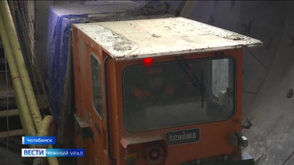 Старт проходки второго тоннеля метротрама планируют в Челябинске в ближайшее время