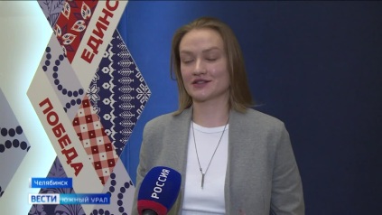 Лучшие спортсмены Челябинска съехались на "Бал чемпионов"