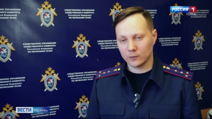 Эфир от 30.03.2026 (21:10)