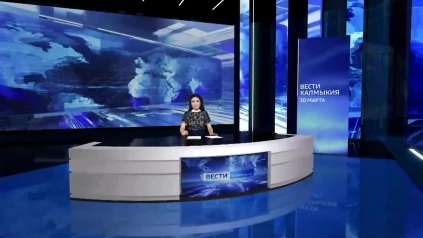 Эфир от 30.03.2026 (11:30)
