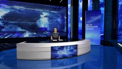 Эфир от 30.03.2026 (21:10)