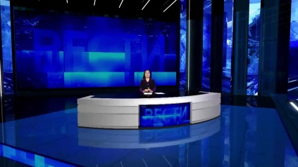 Эфир от 27.03.2026 (09:30) на калмыцком языке