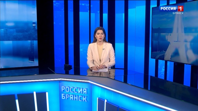 "Вести. Брянск. Утро"