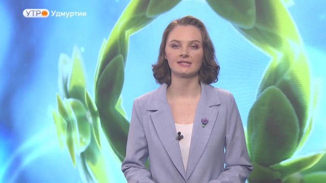 Эфир от 01.04.2026