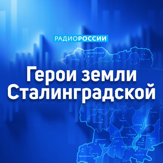 Поддержка СВО. Андрей Вихров