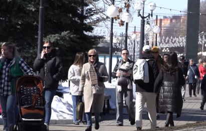 Эфир от 02.04.2026