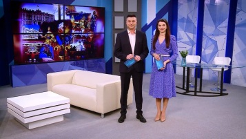Эфир от 02.04.2026