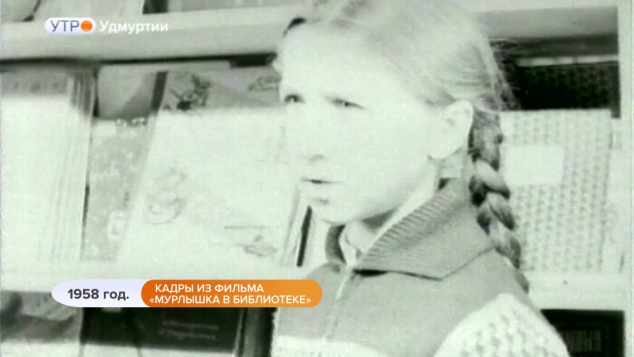 Эфир от 02.04.2026
