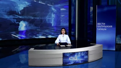 Эфир от 01.04.2026 (21:10)