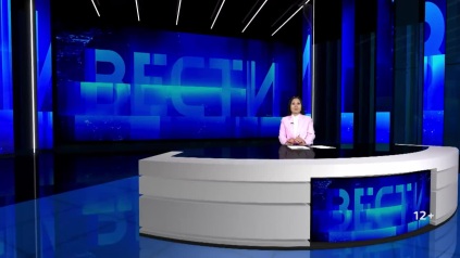 Эфир от 02.04.2026 (09:30) на калмыцком языке