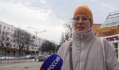 Эфир от 03.04.2026