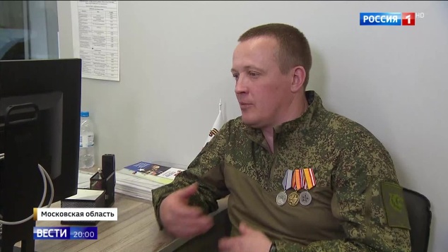 Фонд "Защитники Отечества": как поддержка меняет жизни ветеранов спецоперации