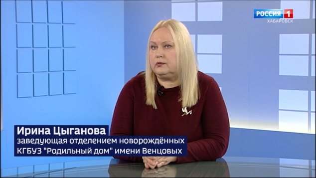 Врач, который первым в жизни встречает человека: на этой неделе отмечается День неонатолога