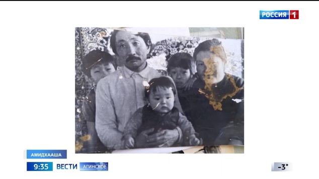 Эфир от 03.04.2026