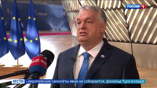 Энергетический дефицит в Европе: авиационный кризис и совет Орбана Польше