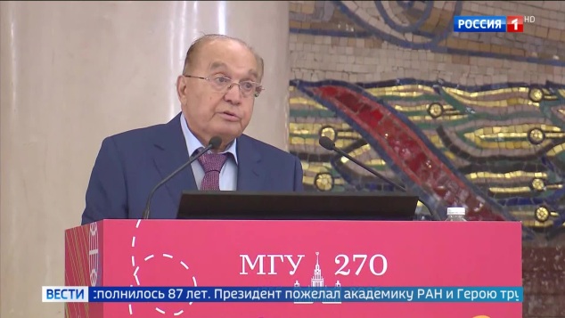Президент Путин поздравил Виктора Садовничего с 87-летием и пожелал новых успехов