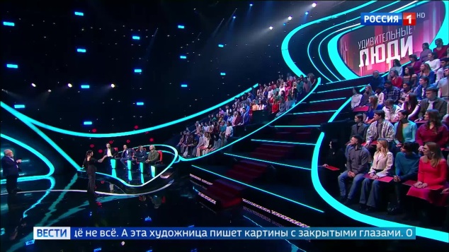 "Удивительные люди": новый сезон талантов начинается!