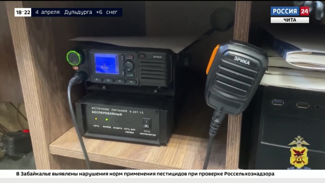Эфир от 03.04.2026