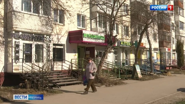 В Перми прошёл рейд по выявлению незаконных рекламных конструкций