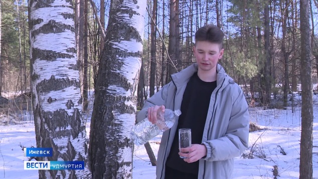 Эфир от 02.04.2026